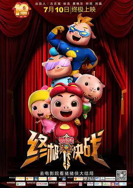 久草免费网站